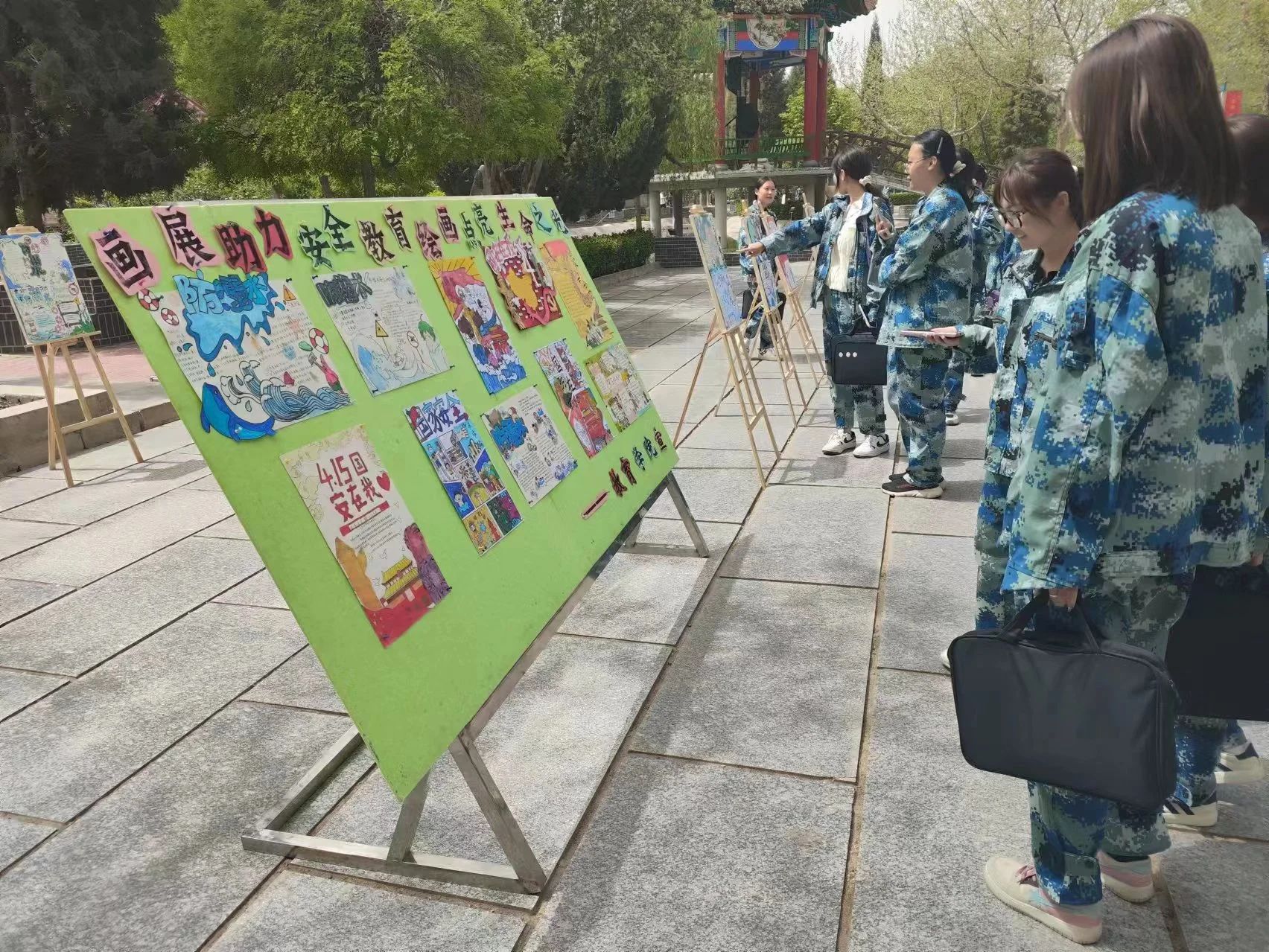 “畫(huà)展助力安全教育 繪畫(huà)點(diǎn)亮生命之光”國(guó)家安全教育主題作品展
