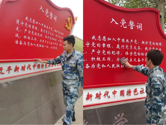 開(kāi)展愛(ài)國(guó)衛(wèi)生運(yùn)動(dòng) 創(chuàng)建文明校園