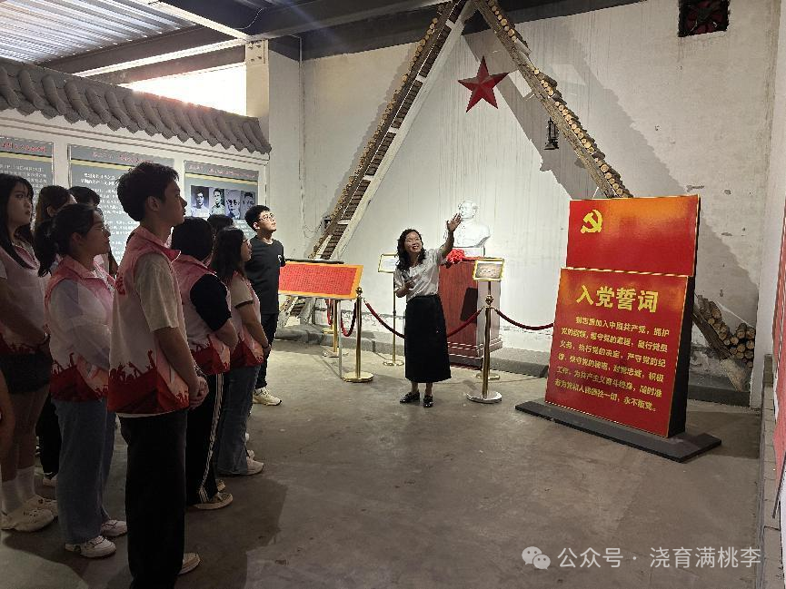 教育學(xué)院成功與保定市太行博物館進(jìn)行大學(xué)生實習(xí)實踐基地揭牌儀式