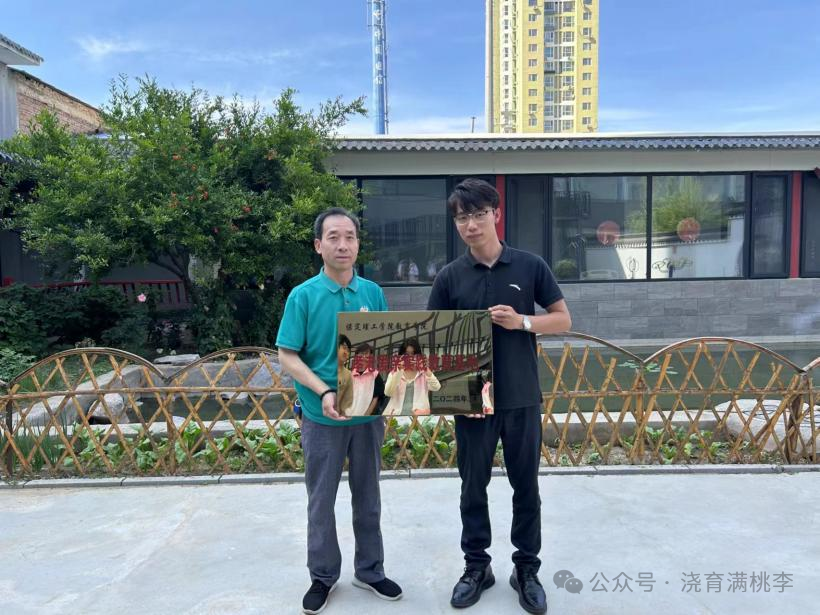 教育學(xué)院成功與善孝居養(yǎng)老院完成孝老敬親實(shí)踐教育基地揭牌！