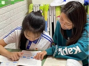 試煉的終點是花開萬里，我們以渺小啟程，以偉大結束 ——2020級小學教育專業(yè)實習優(yōu)秀實習生公示