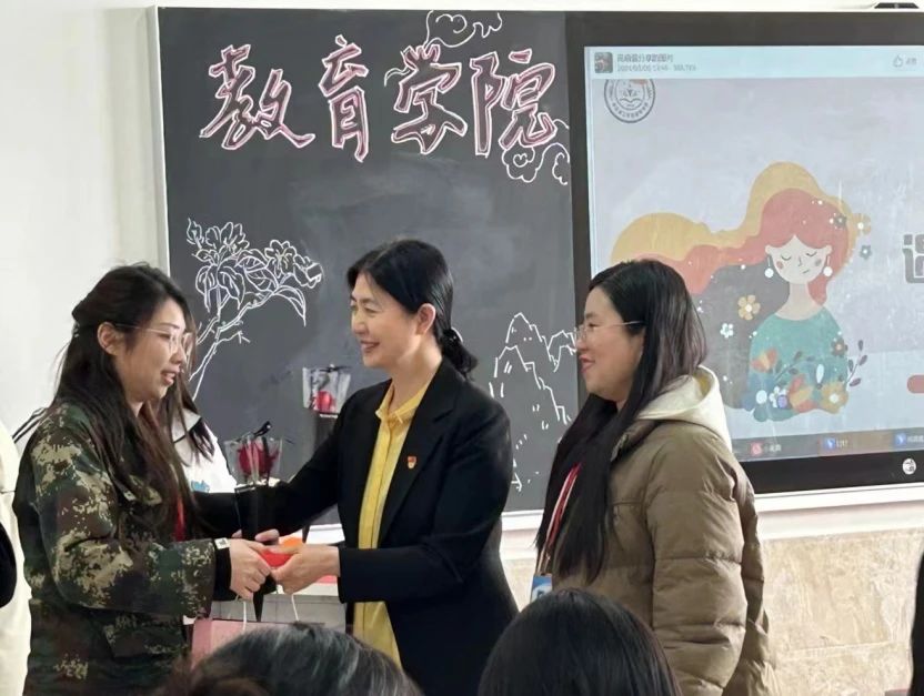 綻放芳華，遇見女神——“3·8女神節(jié)”主題活動