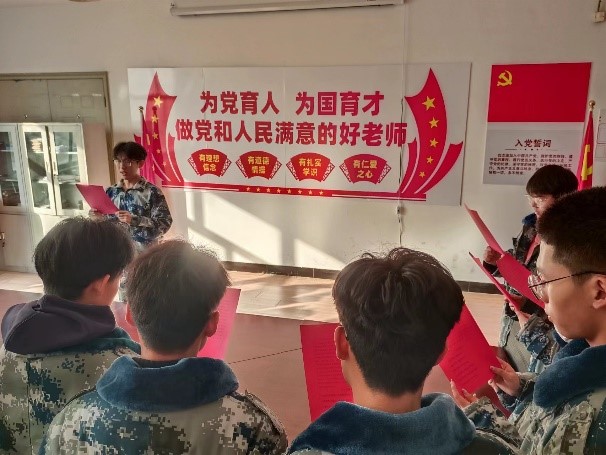 教育學(xué)院開展憲法宣傳系列活動