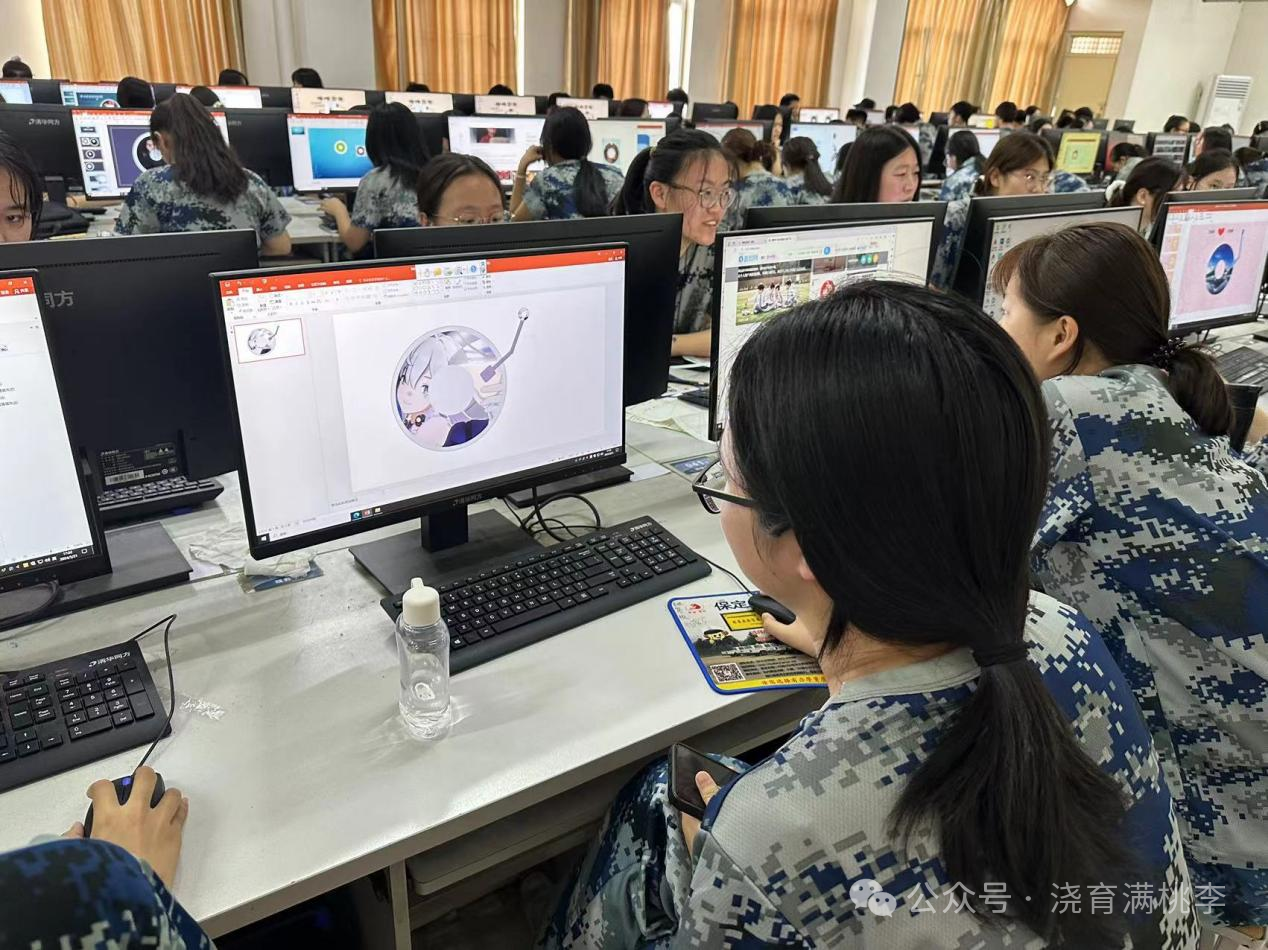 【教育?教學】融技術(shù)智教慧學，解鎖教學新技能