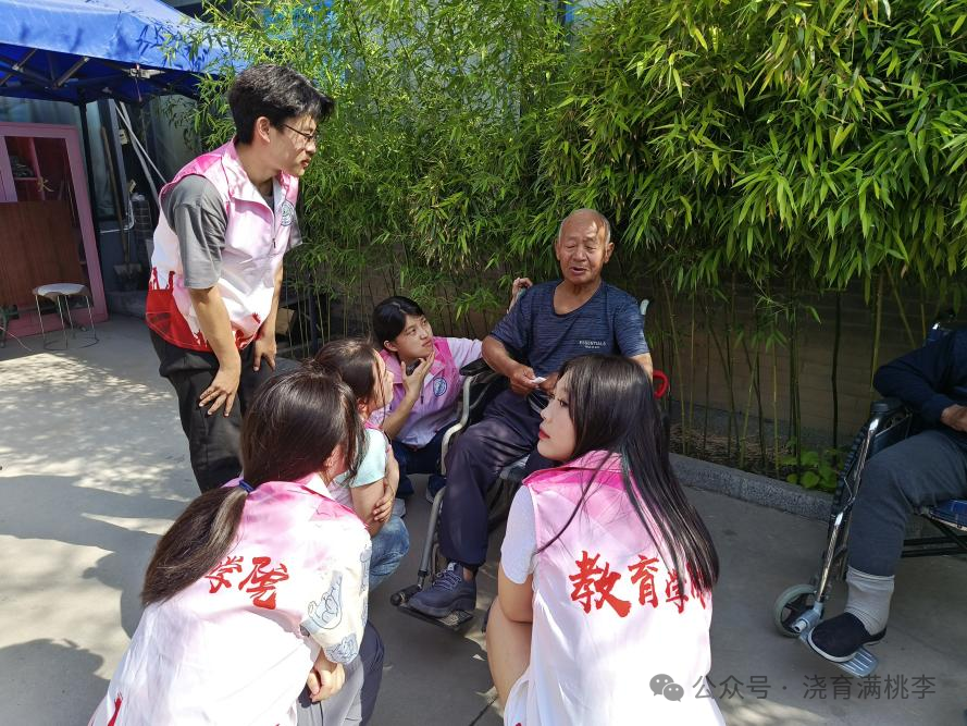 教育學(xué)院成功與善孝居養(yǎng)老院完成孝老敬親實(shí)踐教育基地揭牌！
