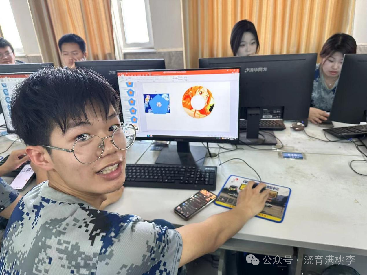 【教育?教學】融技術(shù)智教慧學，解鎖教學新技能