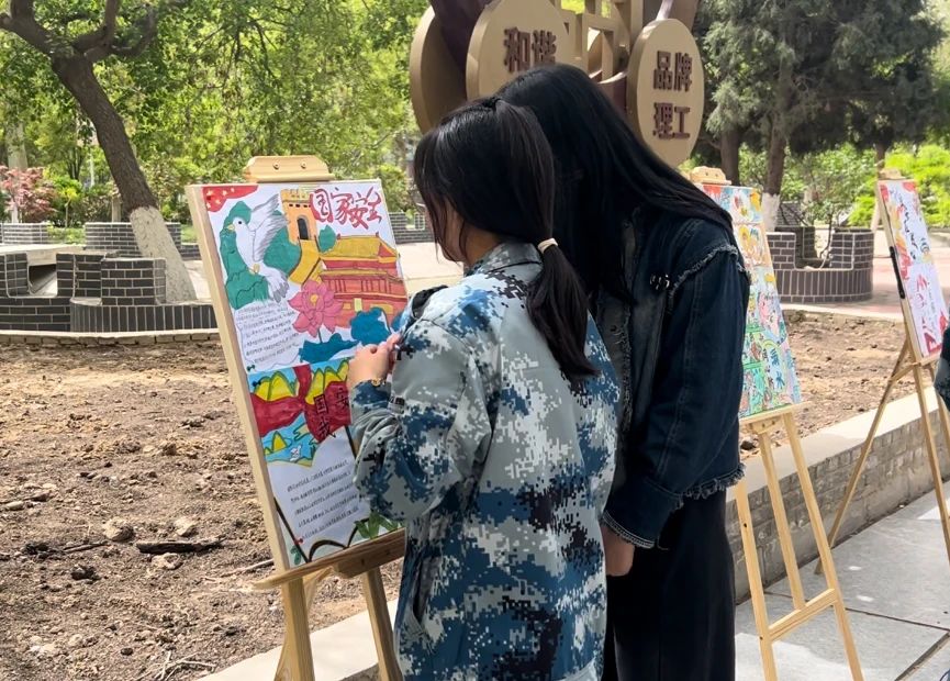 “畫(huà)展助力安全教育 繪畫(huà)點(diǎn)亮生命之光”國(guó)家安全教育主題作品展