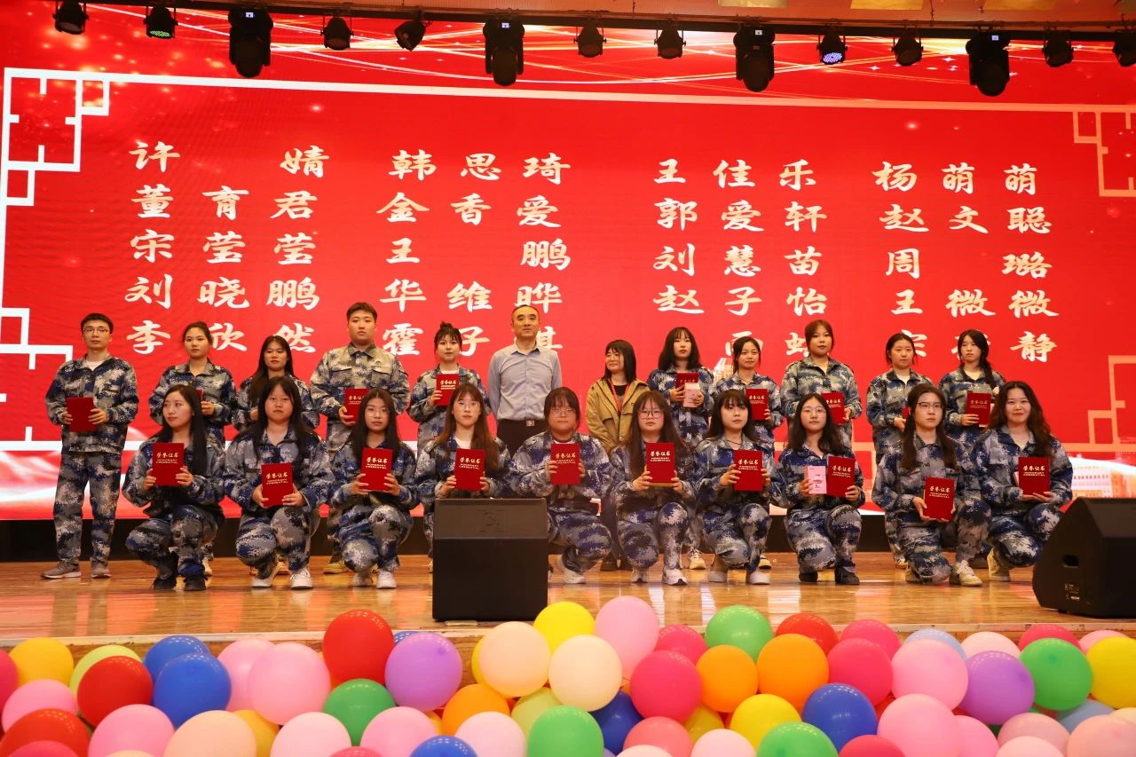 以“實(shí)踐”賦能 涵養(yǎng)優(yōu)秀學(xué)風(fēng)——“賡續(xù)教育初心 踔厲奮發(fā)向未來(lái)”2023學(xué)年實(shí)習(xí)表彰大會(huì)圓滿結(jié)束