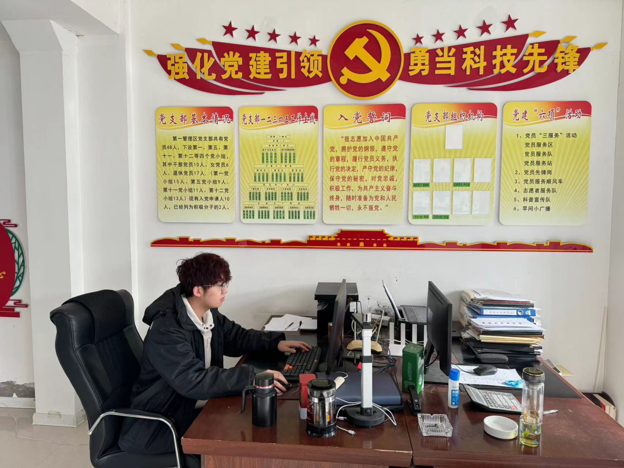 實踐出真知，青春正當(dāng)時（一）