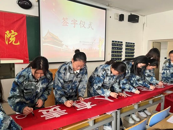 國(guó)家安全，人人有責(zé)教育學(xué)院開展“全民國(guó)家安全教育日”主題教育活動(dòng)