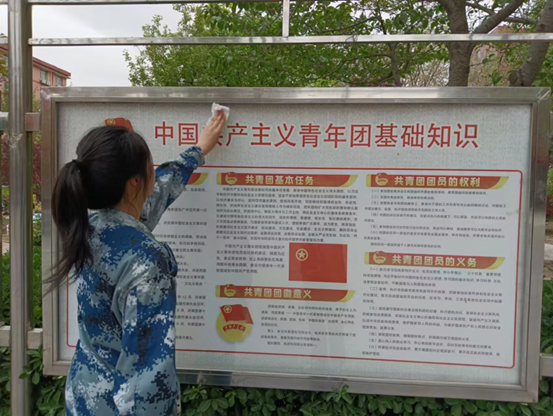 開(kāi)展愛(ài)國(guó)衛(wèi)生運(yùn)動(dòng) 創(chuàng)建文明校園