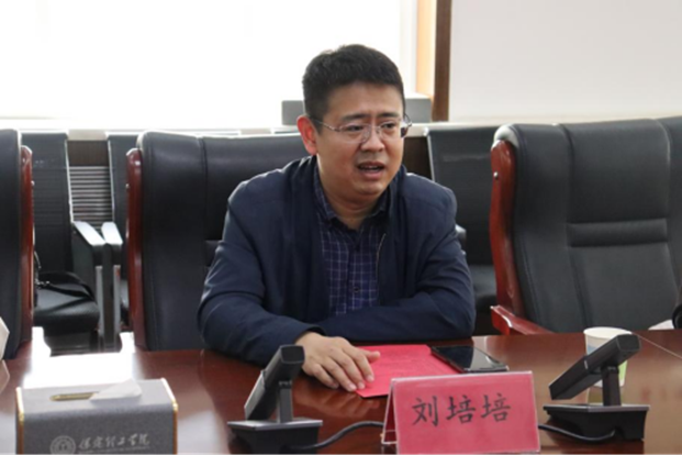 “攜手同行，共贏未來”——保定理工學(xué)院與河北大學(xué)教師招聘交流會(huì)