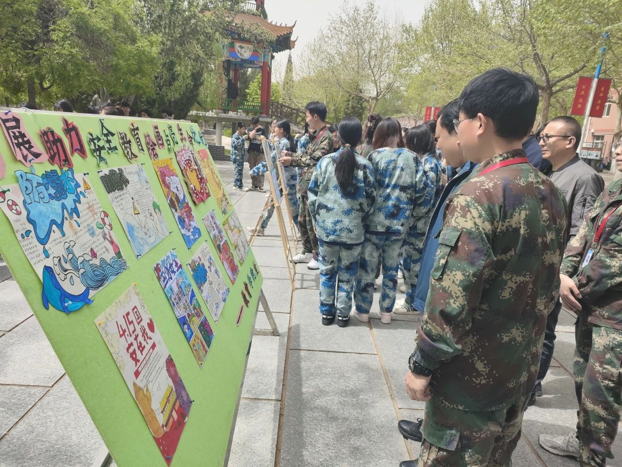 “畫(huà)展助力安全教育 繪畫(huà)點(diǎn)亮生命之光”國(guó)家安全教育主題作品展