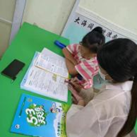 愛(ài)心支教行 夏日送清風(fēng)——教育學(xué)院暑期社會(huì)實(shí)踐活動(dòng)（四）