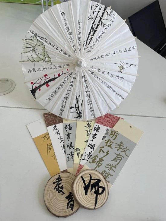美育如光，熹微朝陽(yáng)