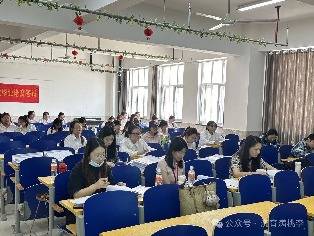 切磋琢磨方成玉，胸有乾坤“辯”成才——教育學(xué)院順利開展2024屆畢業(yè)生答辯工作