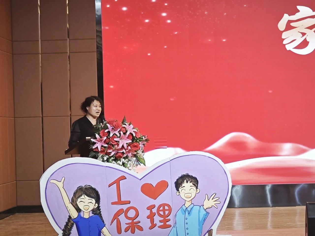 以“實(shí)踐”賦能 涵養(yǎng)優(yōu)秀學(xué)風(fēng)——“賡續(xù)教育初心 踔厲奮發(fā)向未來(lái)”2023學(xué)年實(shí)習(xí)表彰大會(huì)圓滿結(jié)束