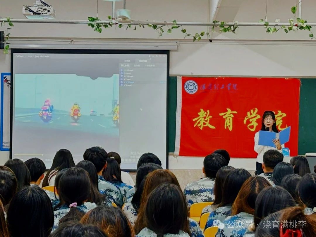 “追光而遇，沐光而行”紅色征文決賽圓滿結(jié)束!