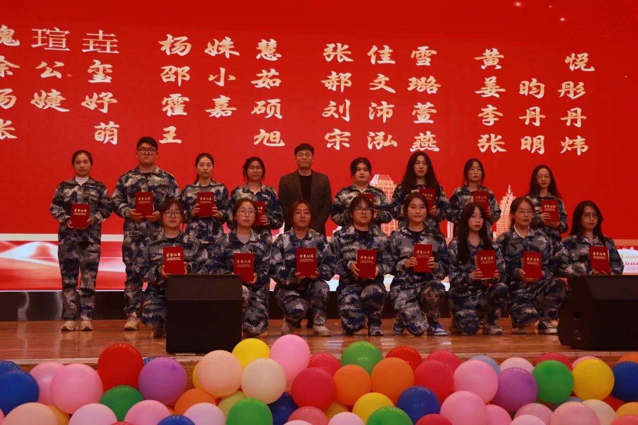 以“實(shí)踐”賦能 涵養(yǎng)優(yōu)秀學(xué)風(fēng)——“賡續(xù)教育初心 踔厲奮發(fā)向未來(lái)”2023學(xué)年實(shí)習(xí)表彰大會(huì)圓滿結(jié)束