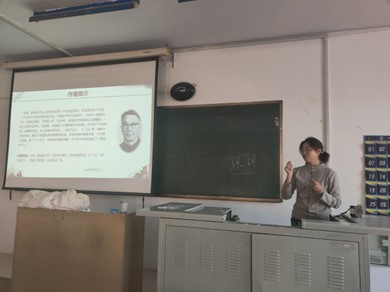 【教育?教學(xué)】最是書香能致遠——小學(xué)教育現(xiàn)當(dāng)代文學(xué)閱讀分享