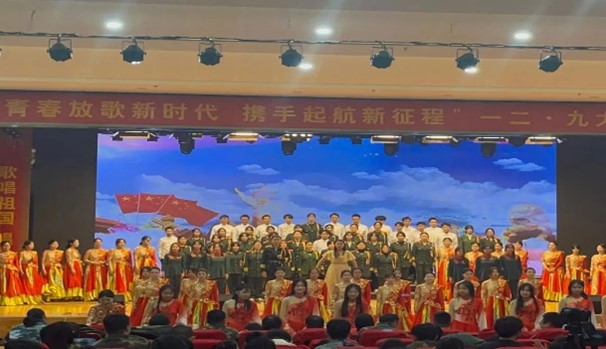 “青春放歌新時(shí)代，攜手起航新征程”合唱活動(dòng)圓滿結(jié)束