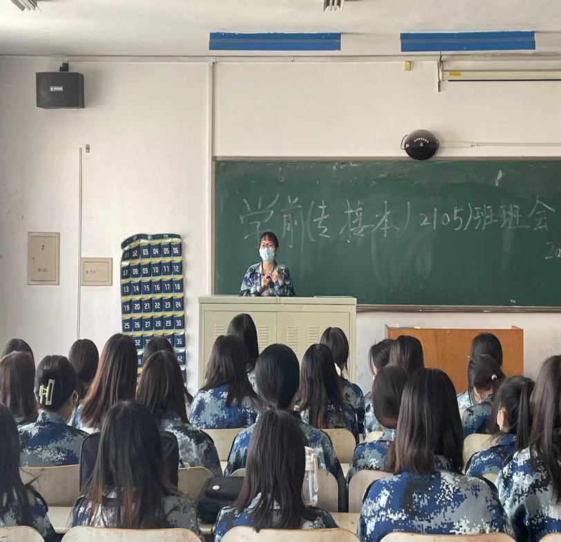 “育”見不一樣的你，省級優(yōu)秀畢業(yè)生（四）