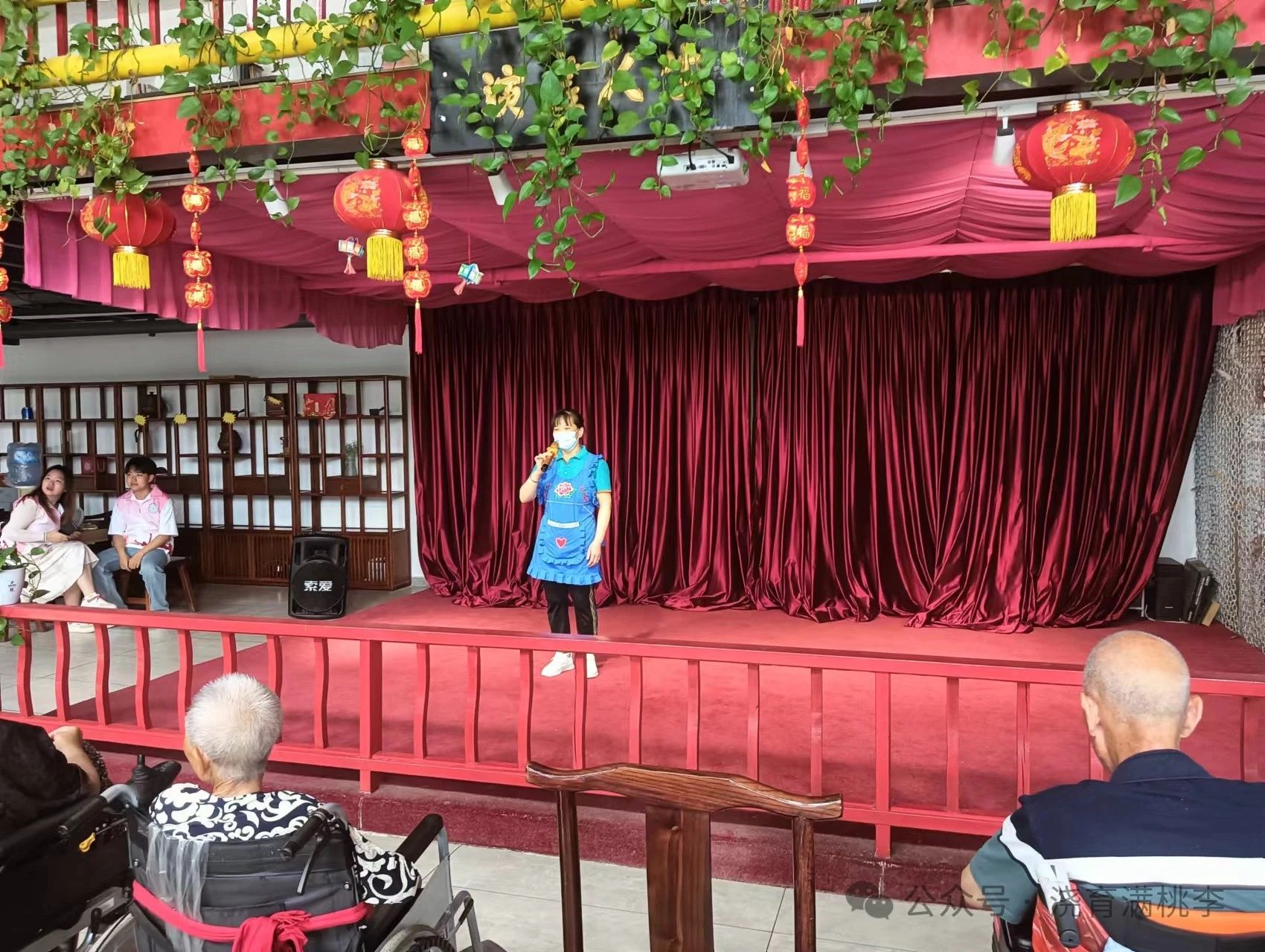 “揚愛老美德，獻志愿精神”