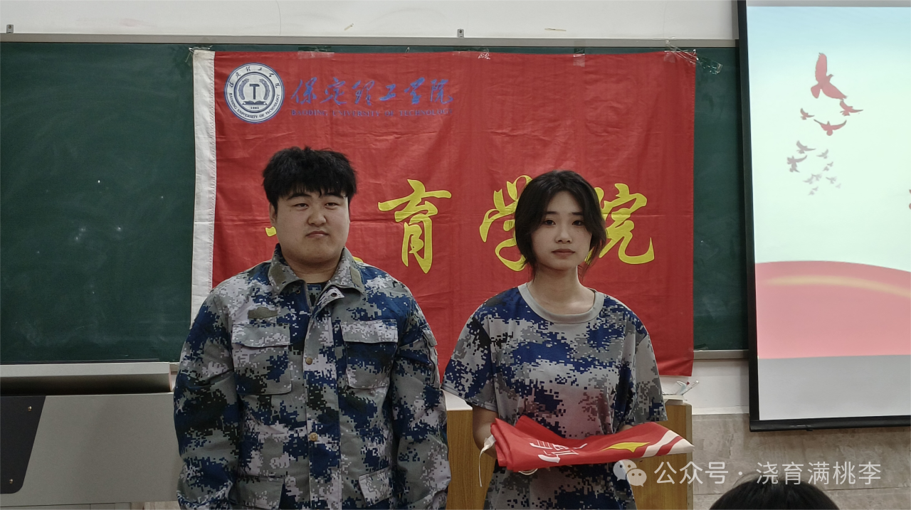 教育學院“青馬工程”培訓班順利開班