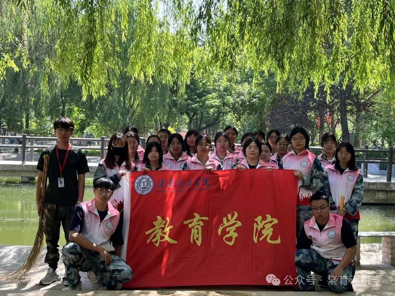 勞動(dòng)踐于行，美德鑄于心