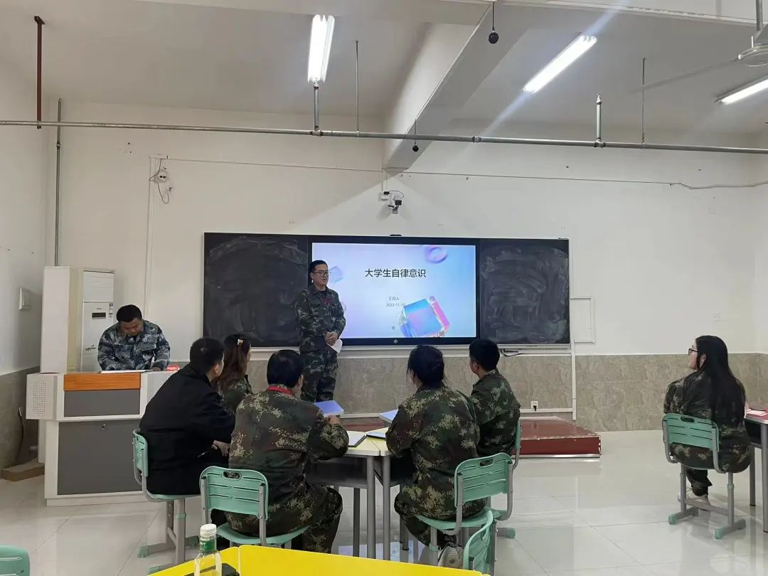 “鑄魂育人守初心，立足崗位擔(dān)使命”輔導(dǎo)員培訓(xùn)