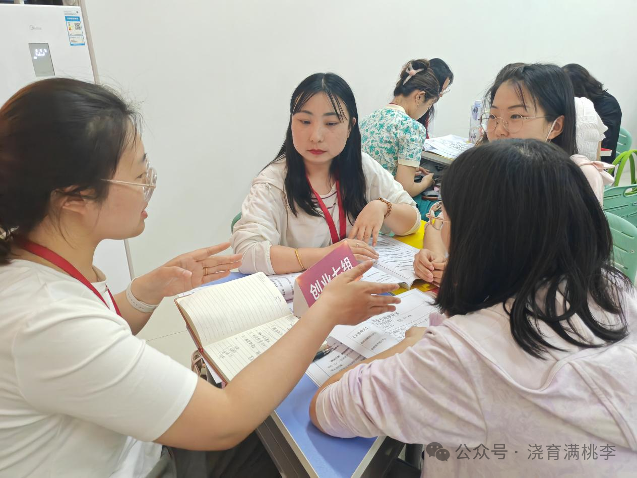 劇本殺中探新知，智慧激蕩火花燃 創(chuàng)業(yè)劇本殺：大學(xué)創(chuàng)新創(chuàng)業(yè)教育沉浸式體驗(yàn)課