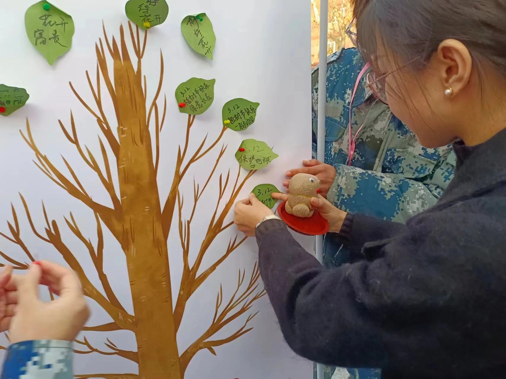 “‘植’此青綠，教樹人心，‘育’汝于成”植樹節(jié)活動(dòng)圓滿結(jié)束!