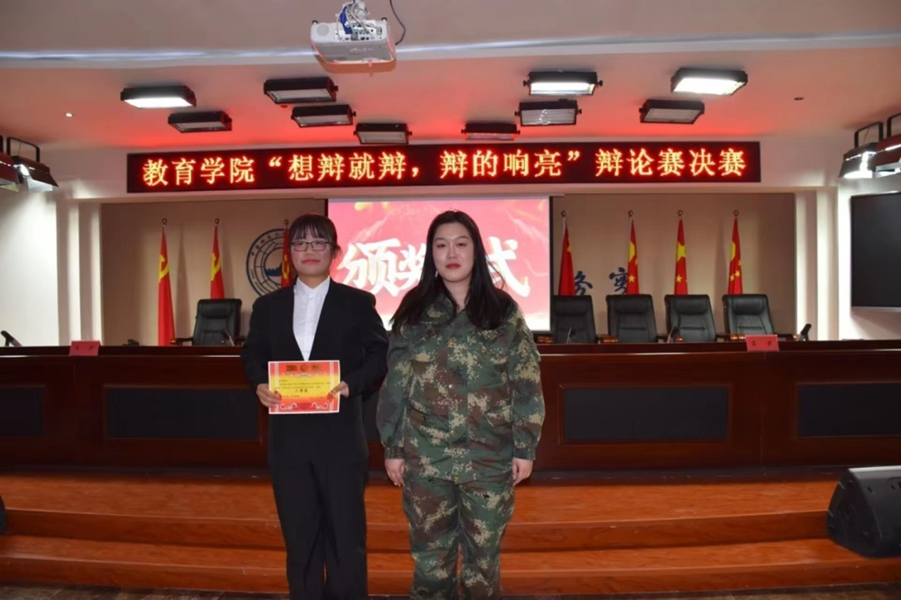 想辯就辯，辨的響亮