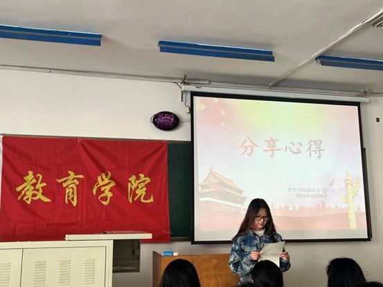 國(guó)家安全，人人有責(zé)教育學(xué)院開展“全民國(guó)家安全教育日”主題教育活動(dòng)