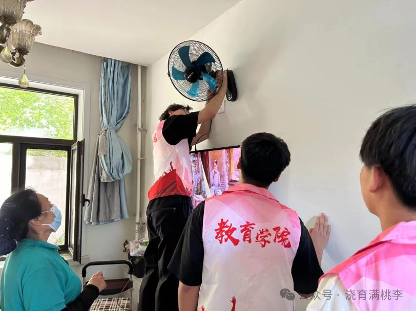 教育學(xué)院成功與善孝居養(yǎng)老院完成孝老敬親實(shí)踐教育基地揭牌！