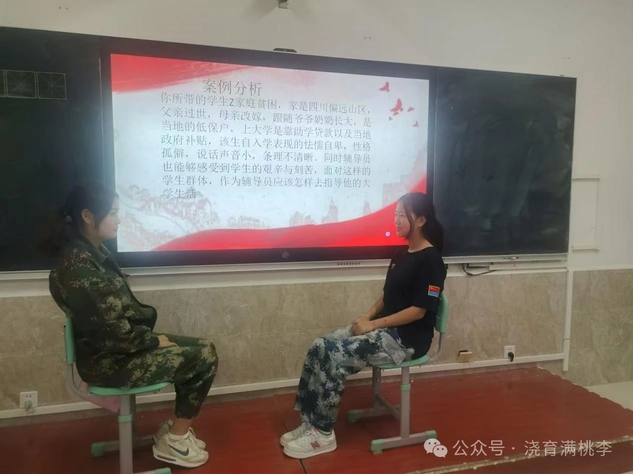“鑄魂育人守初心，立足崗位擔(dān)使命”輔導(dǎo)員專題培訓(xùn)