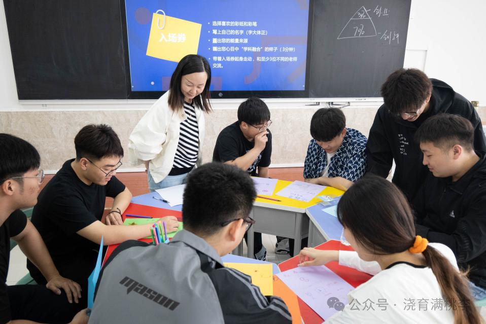 [教育·教學]“STEM課程開放實驗” （一）