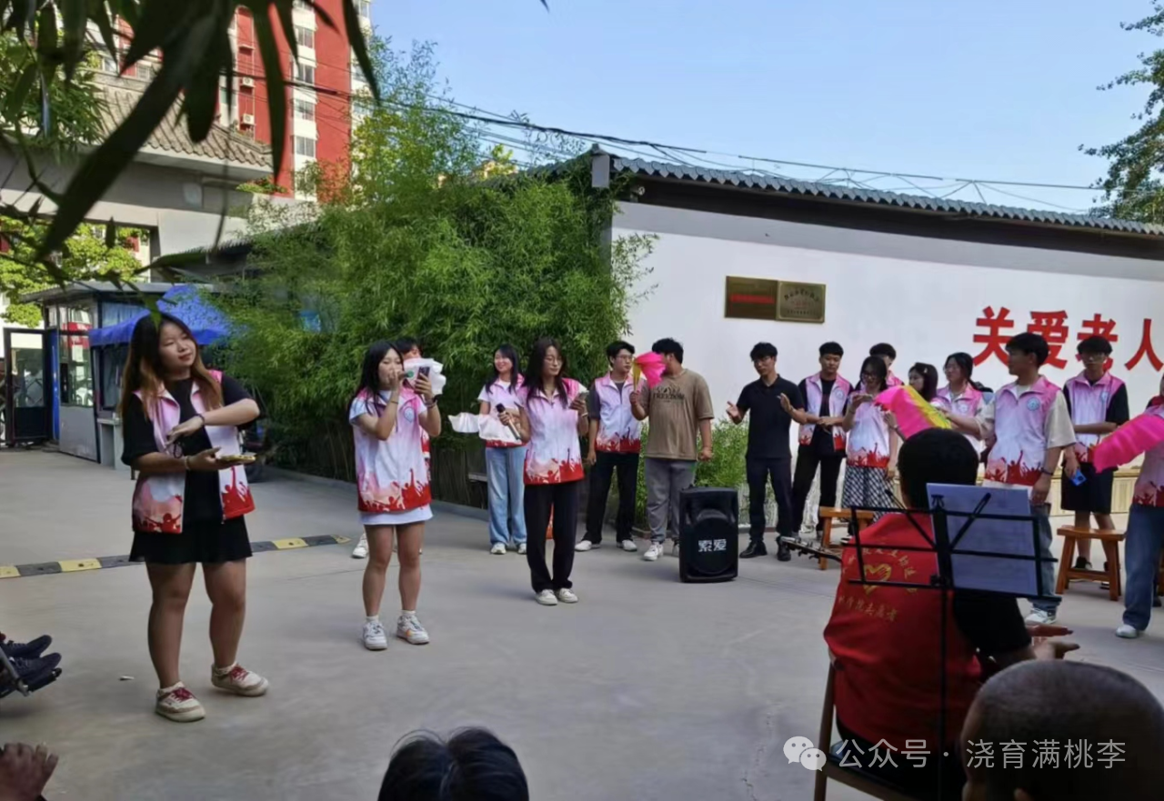 教育學(xué)院成功與善孝居養(yǎng)老院完成孝老敬親實(shí)踐教育基地揭牌！
