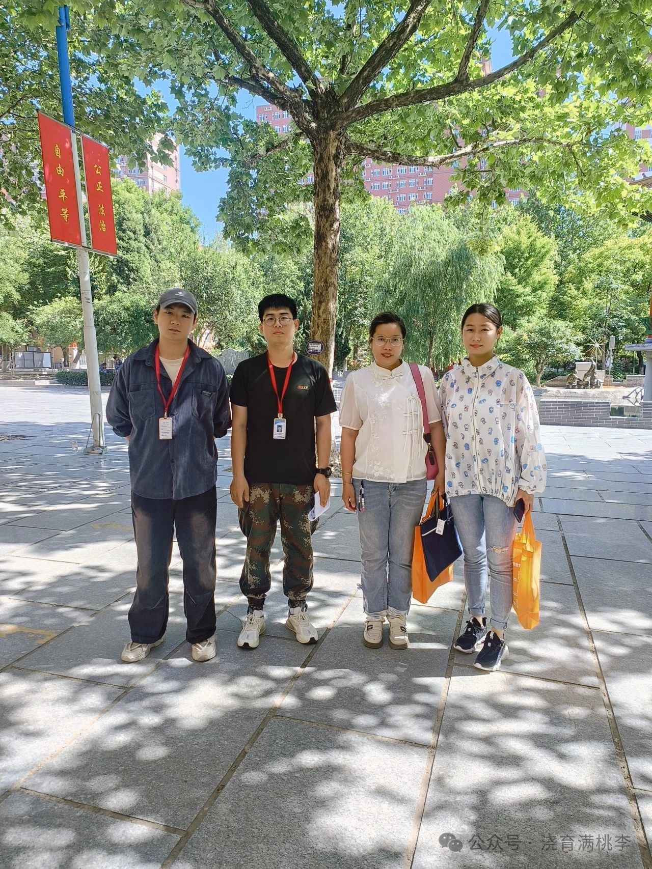 “職”等你來校園招聘宣講會(huì)