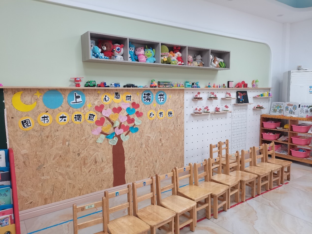教育學院與蓮池區(qū)實驗幼兒園校企合作掛牌儀式順利完成