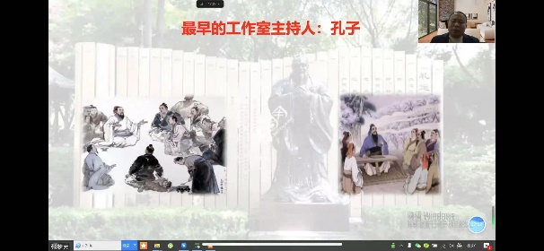 教育學院開展“凝心鑄魂，聚力賦能”——輔導員名師工作室建設的任務驅動與對標對表培訓（二）
