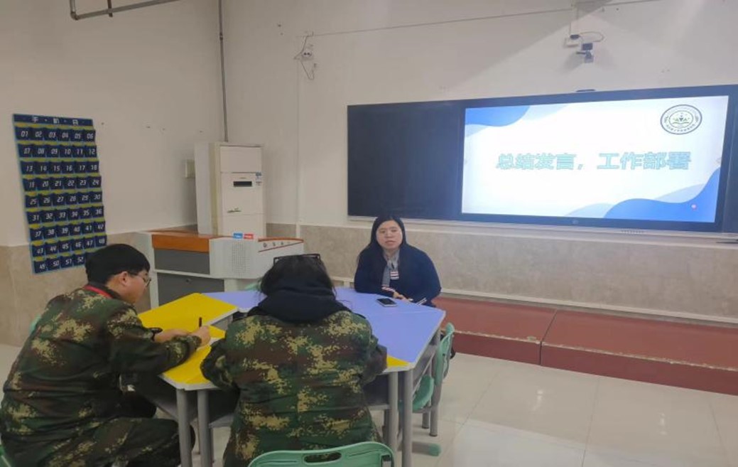 “砥礪育人初心， 強(qiáng)化職業(yè)素養(yǎng)”輔導(dǎo)員交流培訓(xùn)會(huì)