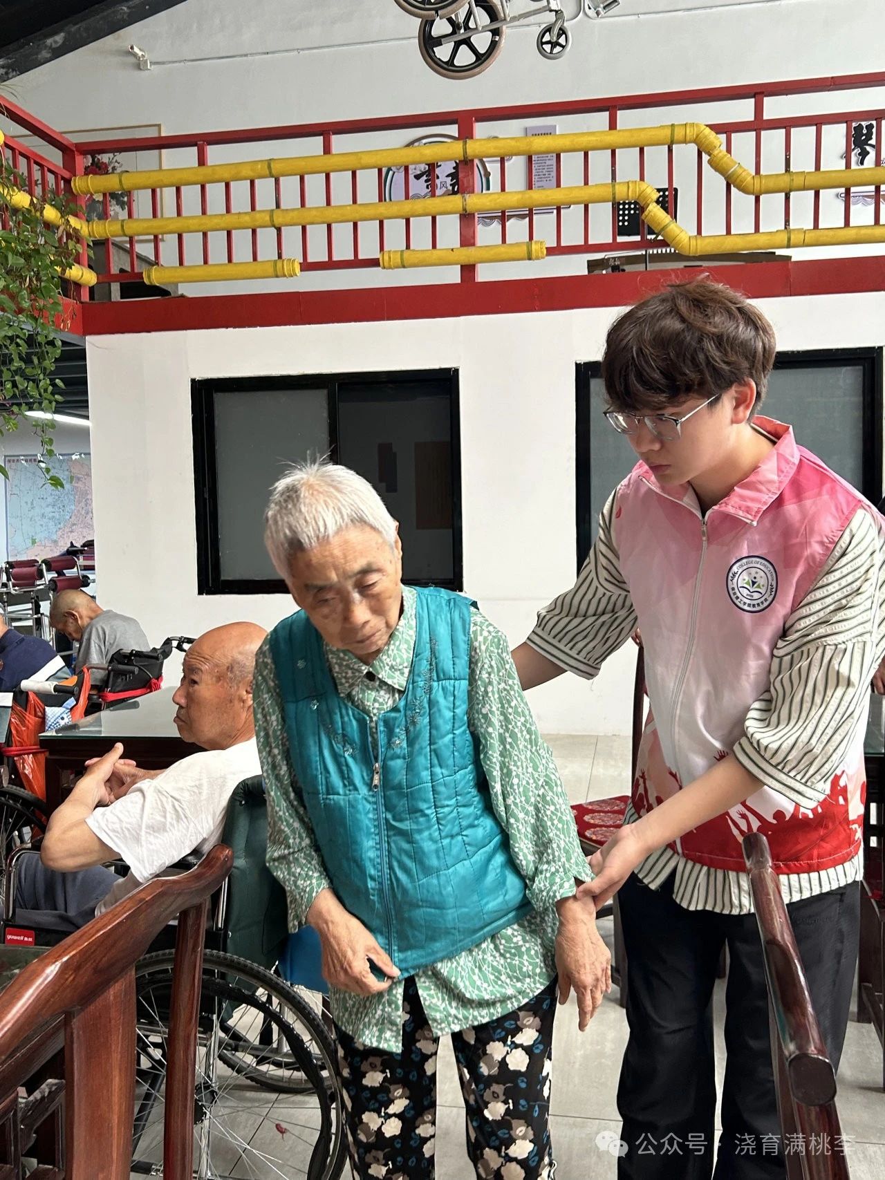 “揚愛老美德，獻志愿精神”