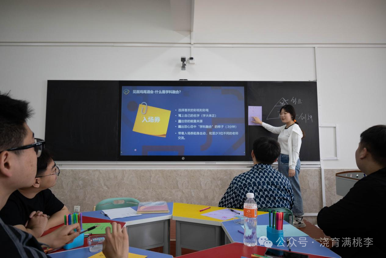 [教育·教學]“STEM課程開放實驗” （一）
