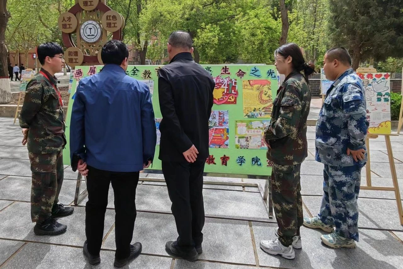 “畫(huà)展助力安全教育 繪畫(huà)點(diǎn)亮生命之光”國(guó)家安全教育主題作品展