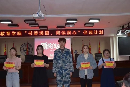 “書香滿園，閱讀潤心”伴讀計劃比賽決賽