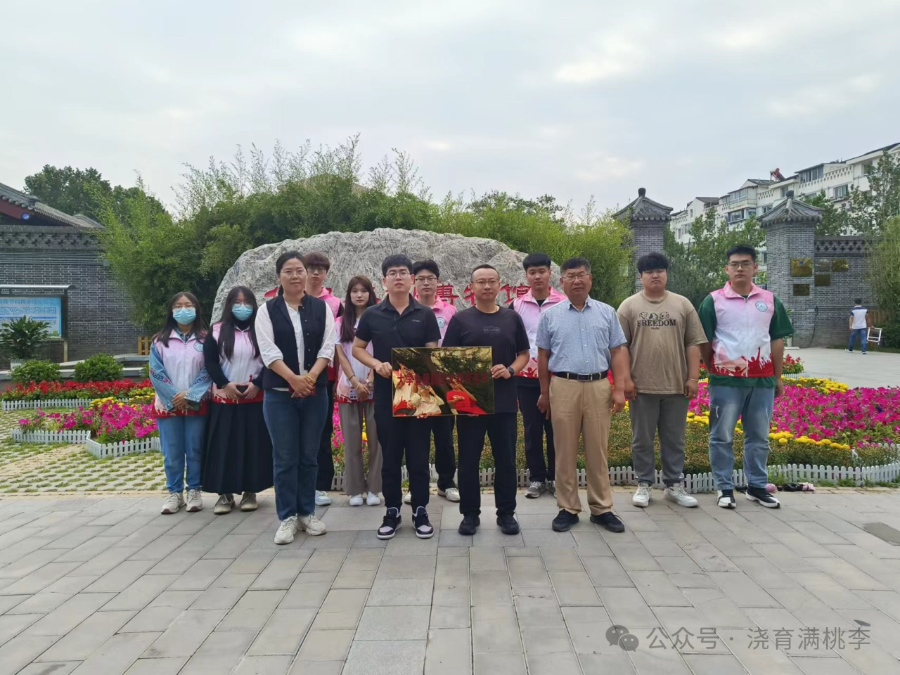 教育學(xué)院成功與保定市水利博物館進(jìn)行大學(xué)生愛(ài)國(guó)教育基地揭牌儀式