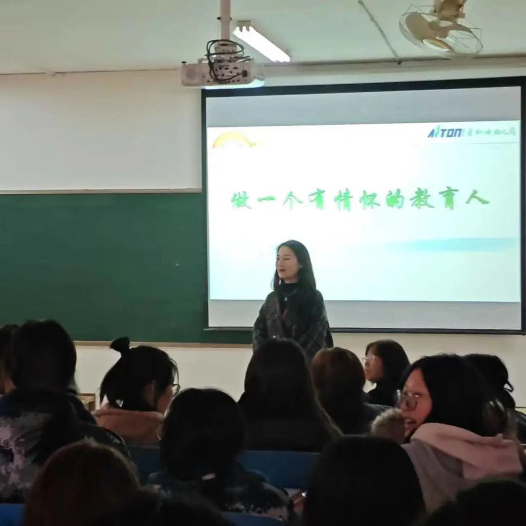 保定市蓮池區(qū)愛和城幼兒園招聘宣講大會