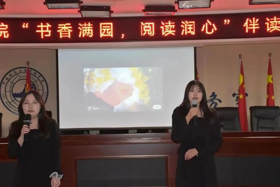 “書香滿園，閱讀潤心”伴讀計劃比賽決賽