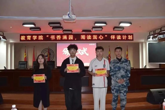 “書香滿園，閱讀潤心”伴讀計劃比賽決賽